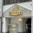 4박 5일 다카마쓰 여행 - 카페폴레폴레 cafe polepole 모닝세트 카푸치노와 크로와상