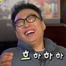 엄카