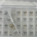 대전재활전문병원 | 대전 재활병원 다녀온 후기 | 아버지 허리디스크 수술 후 재활, 8개월 치료·관리 전 과정