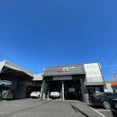 공임나라 송탄점 이미지