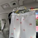 마이카자동차용품점 | 왓츠인마이카💫_볼보XC60/차량용품 내돈내산 <1탄>