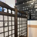 팔공생고기 네이버블로그