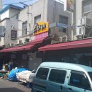 넝쿨식당 이미지