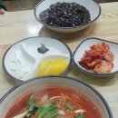 한솔반점 이미지