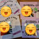 유어페인팅미술교습소
