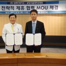 엔케이바이오 이미지