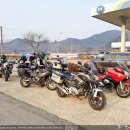 수륜주유소 네이버블로그