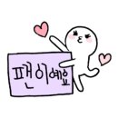 DEWYBYJIN듀이바이진