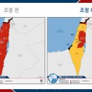 (주)삶은여행 이미지