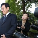 분당구보건소 건강증진센터 이미지