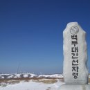 홍길동목장 이미지