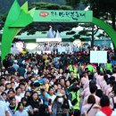 무주반디인력 이미지