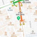 법무법인정론서초분사무소 - 서초구 서초중앙로 117 | 법무법인정론서초분사무소