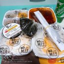 밥통령 경산점 네이버블로그