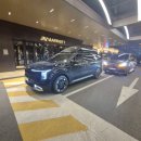 모든카서비스 이미지