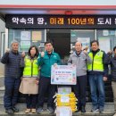 한산파출소 이미지