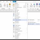 한글문서&엑셀 이미지