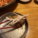 맛그랑치킨 이미지