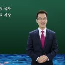 그물과물고기 이미지
