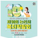 시니어 낭독극장 네이버블로그