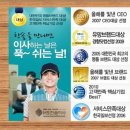 에이치에스서비스 이미지