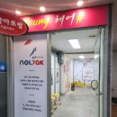 영헤어샵 이미지