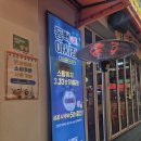 동백 | 분위기에 취하고 맛에 반하다 둔산동 &#39;동백야시장&#39; 솔직후기