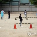 대구남산고등학교 이미지
