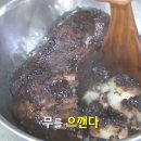 역촌왕돈까스 이미지