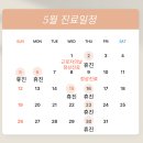 타임뷰의원 이미지