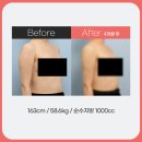 강남더슬림의원 이미지