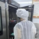 안심컨설팅
