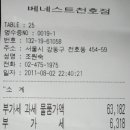 현정누리 이미지