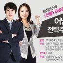제이비 이미지