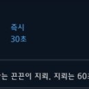 강철통신