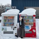 의성병락정 | [2박 3일 국외여행] 일본 삿포로, 비에이투어_라쿠투어 윤사마 가이드님👍🏻 (2일차 중 1️⃣)