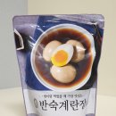 풍요의 아침 이미지