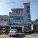 욕지경로당 이미지