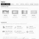 사이버플러스 PC방 이미지