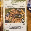 부들파이터 로고