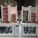 라벨르호텔 이미지