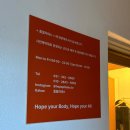 대경빌딩 앞 이미지