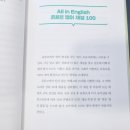 동양수퍼 이미지