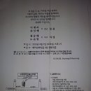 여주-0500 이미지