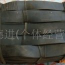 선우통상 이미지