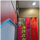 가야 노래연습장 네이버블로그