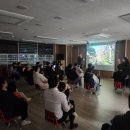 은행로 12번길 | 시흥유치원 학부모연수 아버지 놀이교육 특강