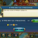 산호목욕탕 이미지
