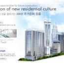 (주)은성테크 이미지