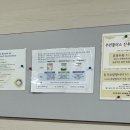 우먼플러스산후조리원 이미지